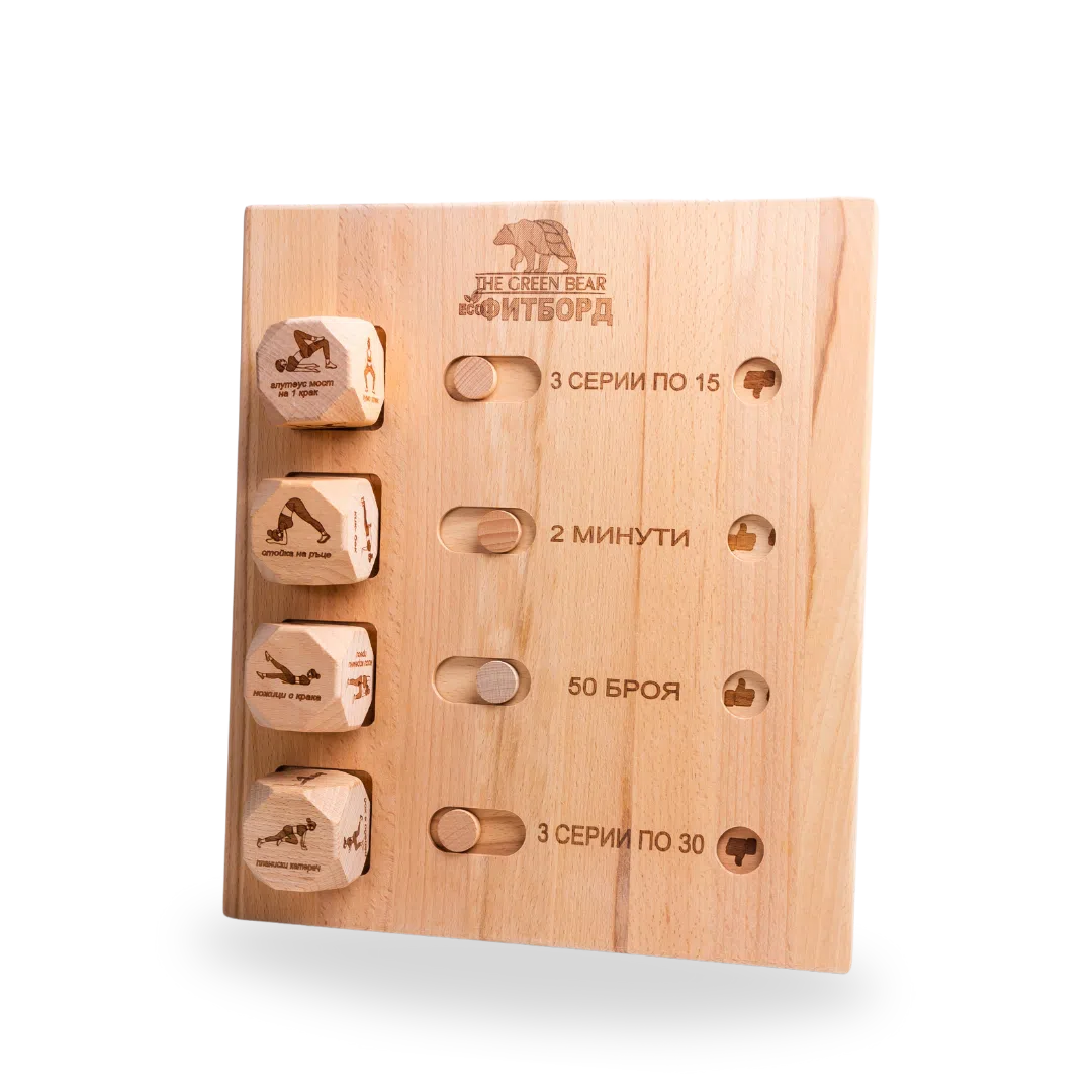 Fit Board – Eco Workout дъска със зарчета