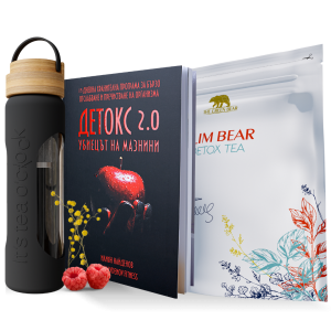 Detox 2.0 + Τσάι αποτοξίνωσης Slim Bear + μπουκάλι