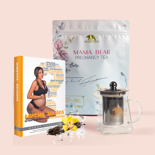 Τσάι Mission Mother + Mama Bear + Τσαγιέρα με έγχυμα